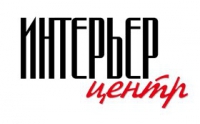 Интерьер Центр (Пенза)